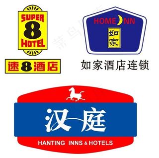 酒店logo图片