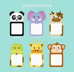 卡通动物 文本框图片