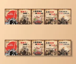 老成都串串 小郡肝图片