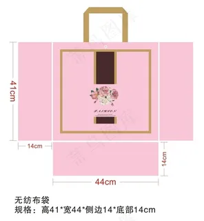 手提袋展开图图片