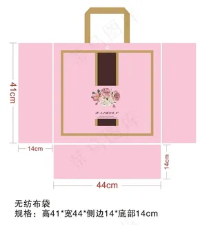 手提袋展开图图片