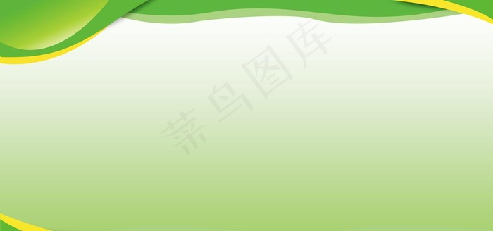 绿色背景图片(7083X3543(DPI:300))psd模版下载