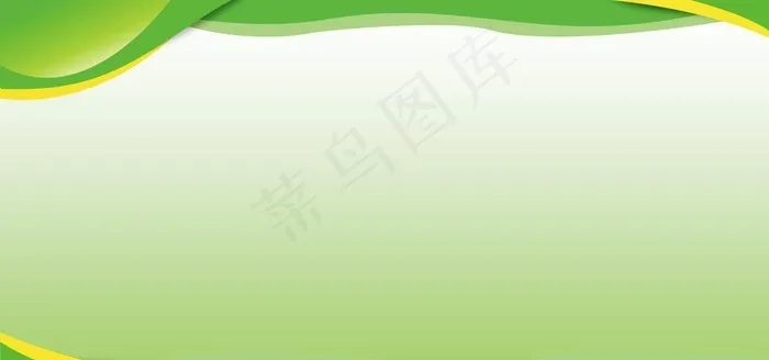 绿色背景图片(7083X3543(DPI:300))psd模版下载