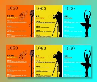 艺考宣传海报图片