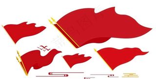 红旗造型旗帜祥云图片