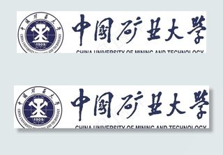 中国矿业大学标志logo图片