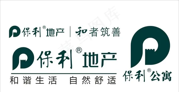 保利logo图片