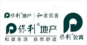 保利logo图片
