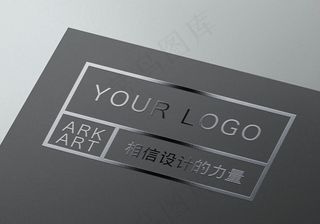 UV效果LOGO展示智能图层图片