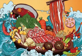 国潮春节火锅美食原创手绘插画图片