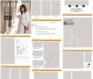 女装大衣淘宝详情页图片