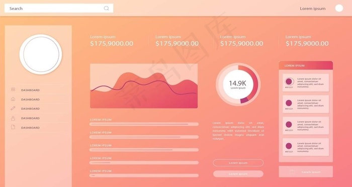 后台系统界面图片