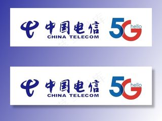 中国电信5g图片