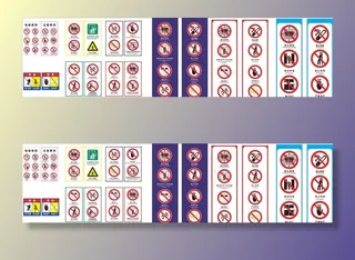 电梯安全标识一套图片