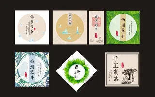 茶标签 素材  方形 不干胶图片