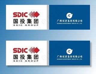 国投钦州电厂 广西投资集团有限公司图片