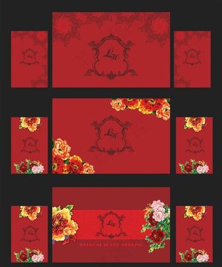 主题婚礼中式婚礼背景图片