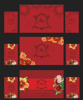 主题婚礼中式婚礼背景图片