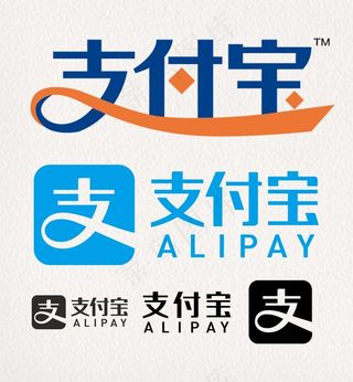 支付宝图片