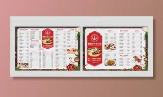 火锅菜单图片