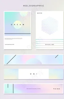 唯美渐变艺术海报背景图片