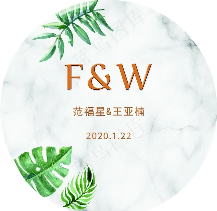 婚庆背景图片(7087X7087(DPI:72))psd模版下载