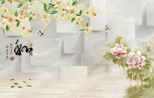 玉雕和顺家和图片 玉雕和顺家和图片