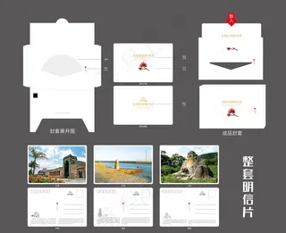 泉州旅游明信片图片