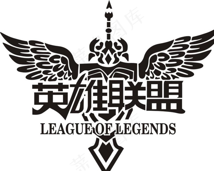 英雄联盟logo图片cdr矢量模版下载