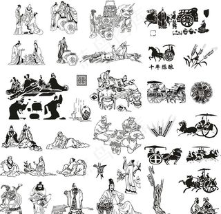 古人物矢量图图片