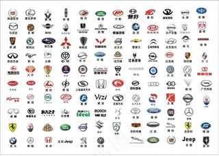 汽车车标图片