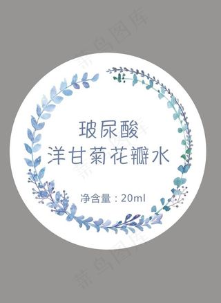 玻尿酸洋甘菊花瓣水图片