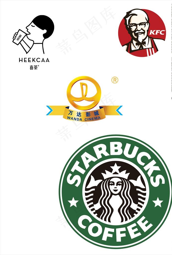 标志集合图片ai矢量模版下载