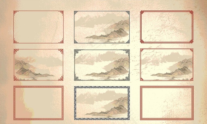 中国风边框图片cdr矢量模版下载