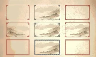 中国风边框图片