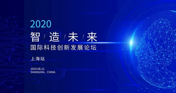 科技背景图片 科技背景图片