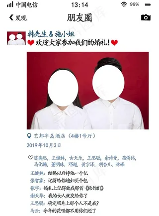 大海报婚纱照放大海报结婚照片订图片