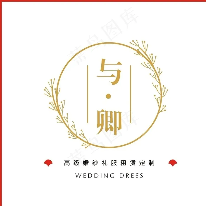 圆环字体排列图片cdr矢量模版下载