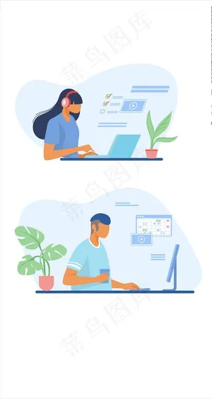 互联网人物插画图片