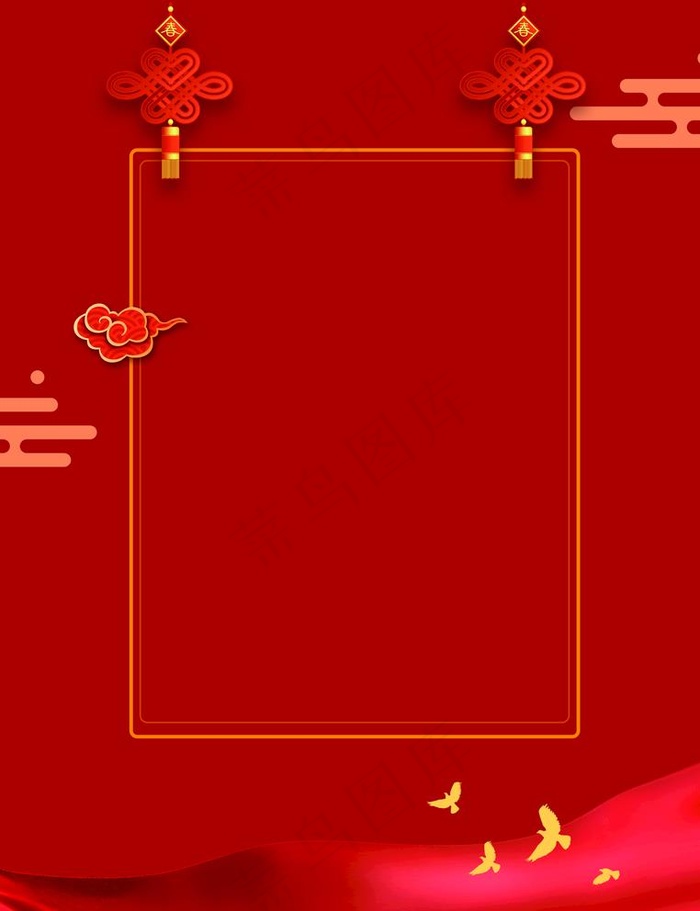 红色背景图片(3543X4764(DPI:300))psd模版下载