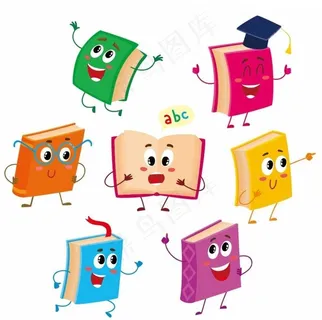 卡通书本图片