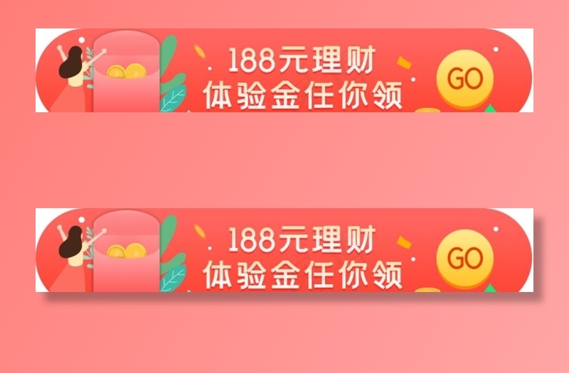 活动banner图片psd模版下载