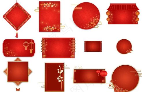 节日标题栏图片