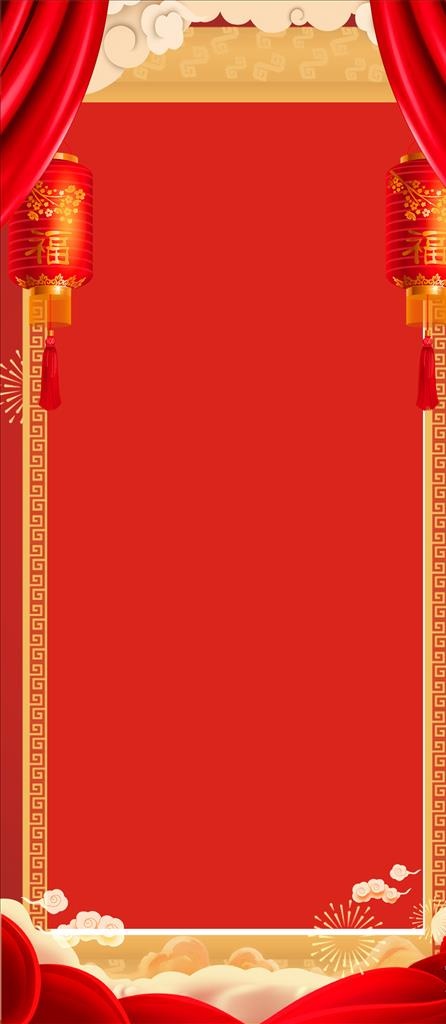 中国风展架背景图片cdr矢量模版下载