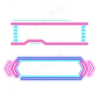 618边框霓虹灯光荧光灯图片