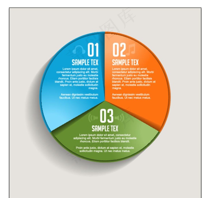 信息图表背景图片