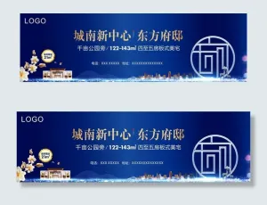 户外高炮图片