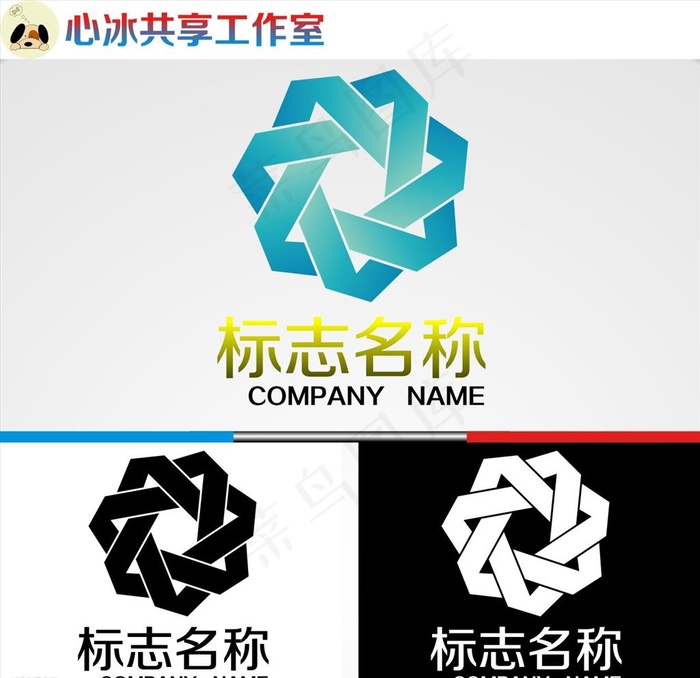 logo设计图片cdr矢量模版下载