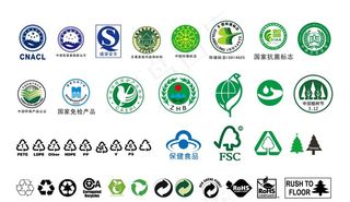环保认证图标图片
