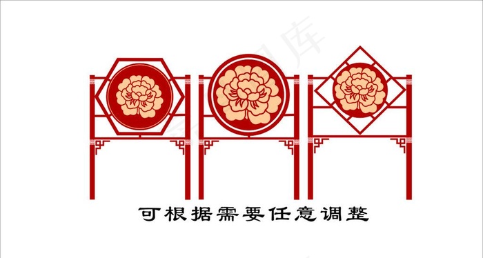 核心价值观 镂空 雕刻 造型图片cdr矢量模版下载